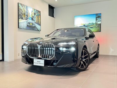 BMW 7 SERIES