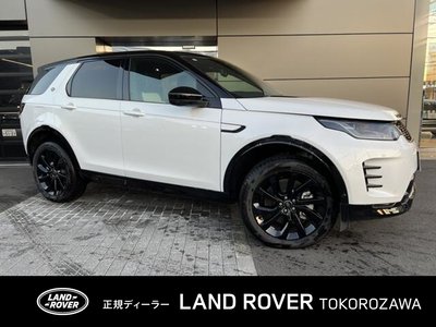 LAND ROVER DISCOVERY SPORT - 1