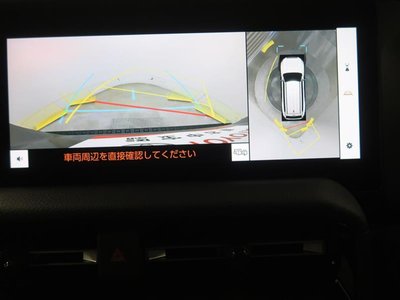 TOYOTA LAND CRUISER 250 - 8