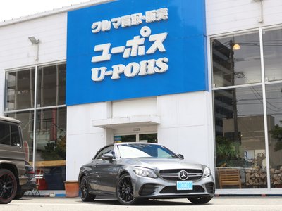 MERCEDES-BENZ C-CLASS CABRIOLET AMG - 7