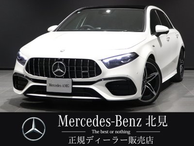 صورة 2 لـ 2026 Mercedes-BENZ A-CLASS AMG