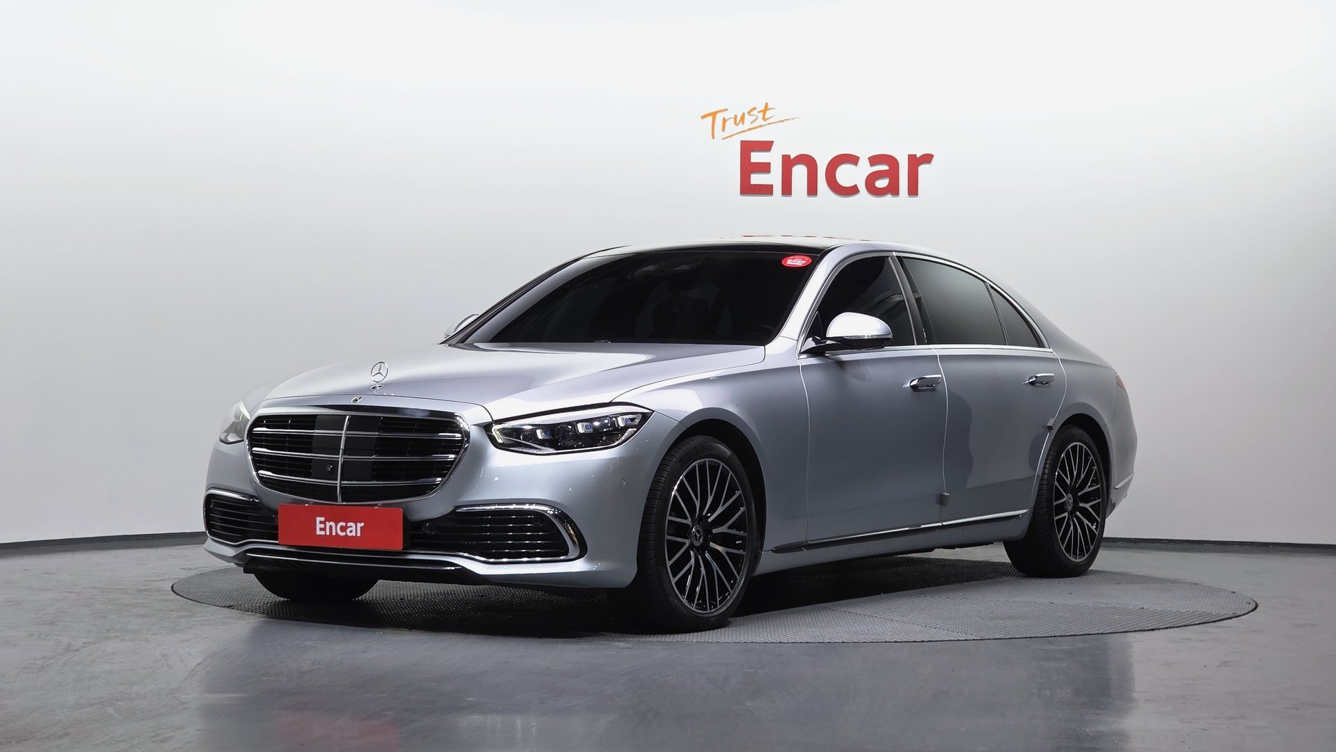 MERCEDES-BENZ S-CLASS - View 1