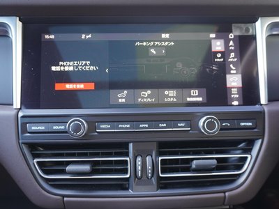 2020 Porsche MACAN 缩略图 29