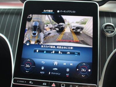 صورة مصغرة 50 لـ 2024 Mercedes-BENZ CLE