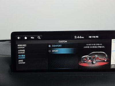 2021 Genesis GV70 thumbnail 30