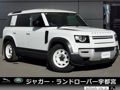 LAND ROVER DEFENDER - 2
