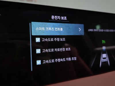 2026 Genesis GV70 缩略图 36