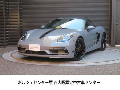 PORSCHE 718 BOXSTER