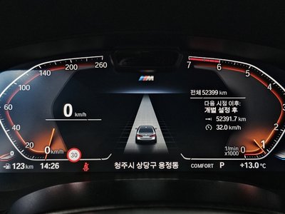 BMW 5 SERIES - 8