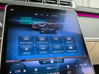 صورة مصغرة 30 لـ 2021 Mercedes-BENZ S-CLASS