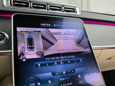 صورة مصغرة 21 لـ 2021 Mercedes-BENZ S-CLASS