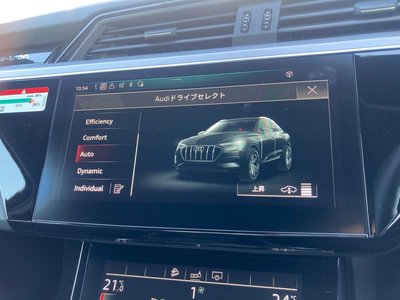 AUDI E-TRON SPORTBACK - 8