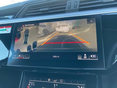 AUDI E-TRON SPORTBACK - 7