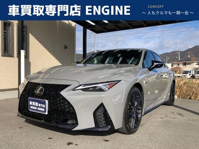 LEXUS IS - 1
