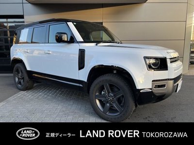 LAND ROVER DEFENDER - 1