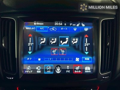 MASERATI LEVANTE - 7