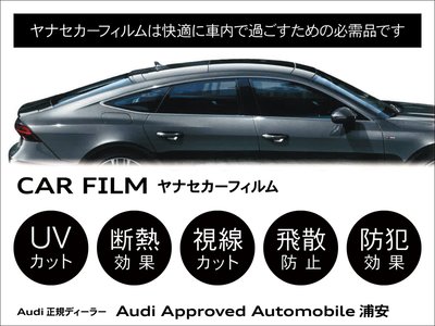 AUDI S3 SPORTBACK - 4