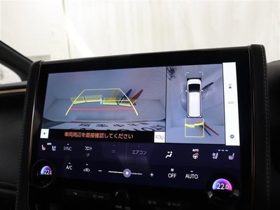 2024 Toyota VELLFIRE 缩略图 18