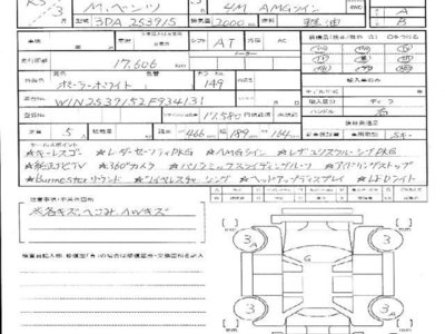 MERCEDES-BENZ GLC - 10