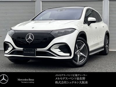 MERCEDES-BENZ EQS - 1