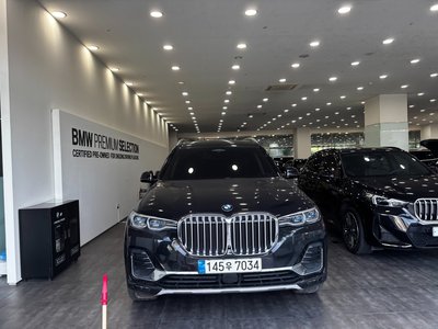 BMW X7 - 1