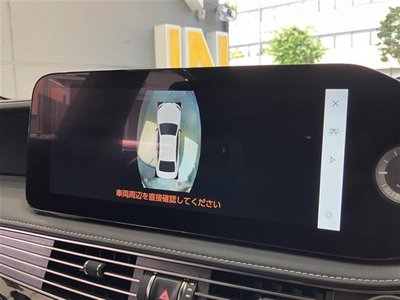 2023 Lexus LS — миниатюра 76
