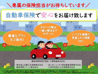 2023 Lexus LS — миниатюра 126
