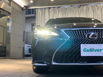 2023 Lexus LS — миниатюра 94