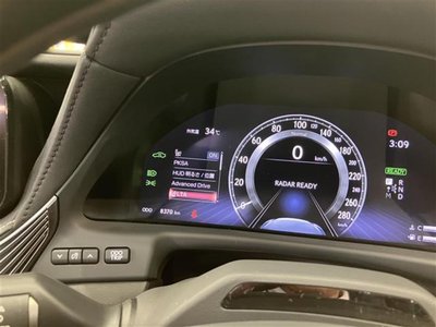 2023 Lexus LS — миниатюра 16