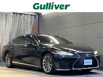 2023 Lexus LS — миниатюра 2