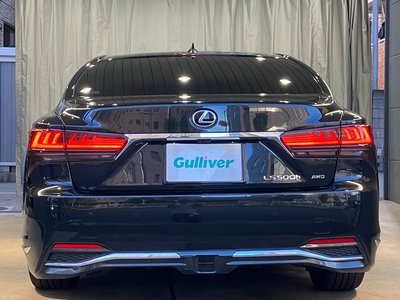 2023 Lexus LS — миниатюра 95