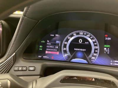 2023 Lexus LS — миниатюра 117