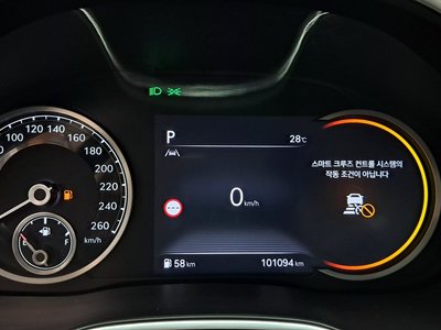 2024 Genesis G80 (RG3) 缩略图 11