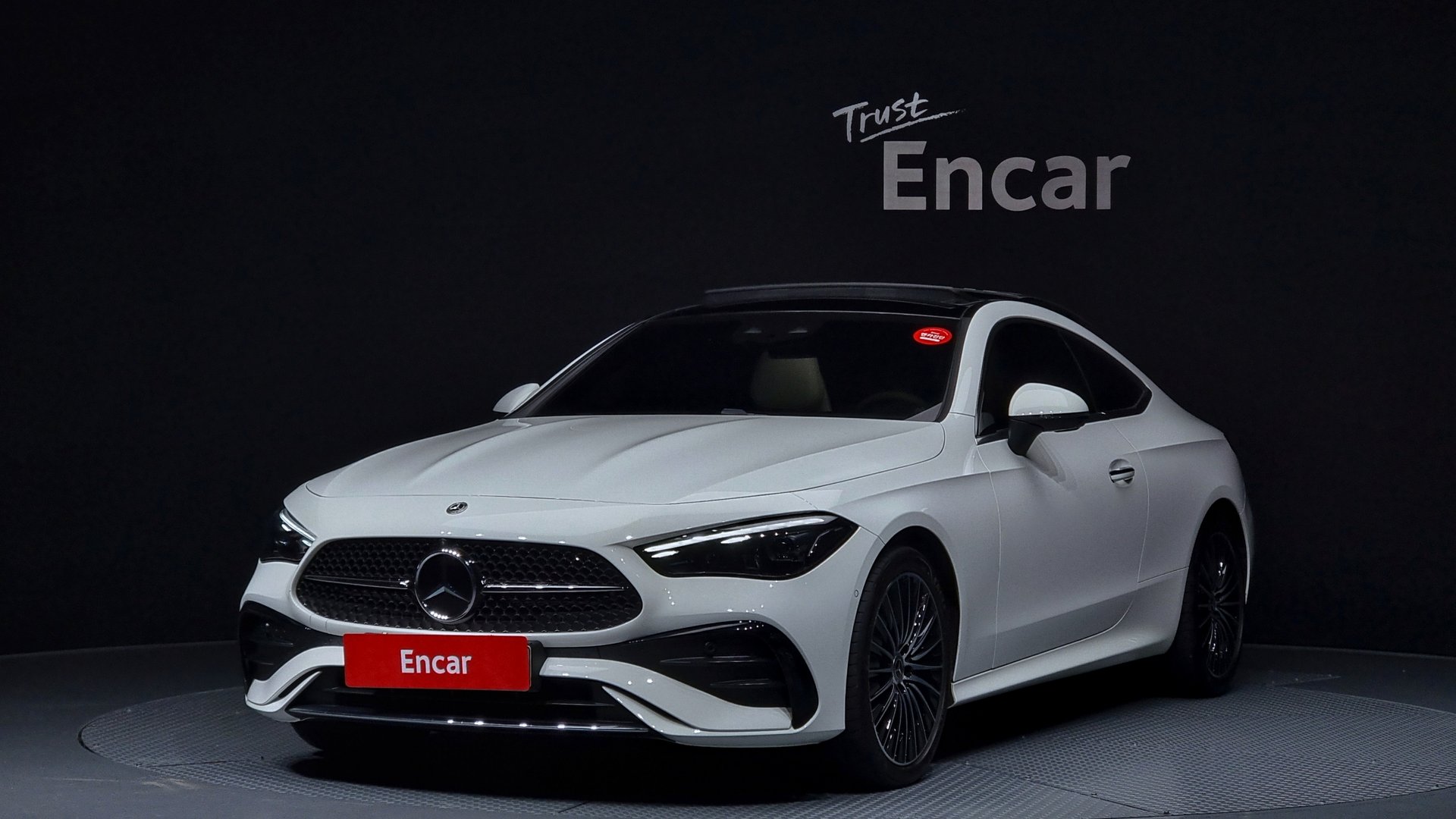 MERCEDES-BENZ CLE - View 1