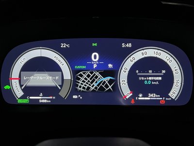 2025 Toyota CROWN SPORT — миниатюра 41
