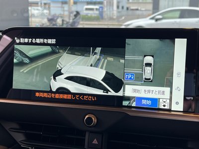2025 Toyota CROWN SPORT — миниатюра 51