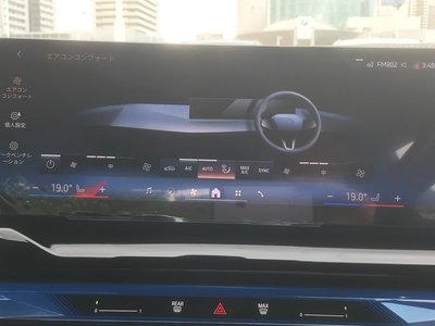 2025 BMW 5 SERIES 缩略图 71