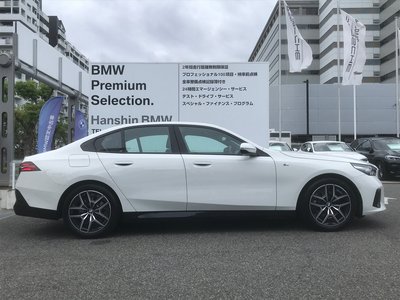 2025 BMW 5 SERIES 缩略图 12