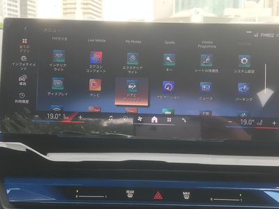 2025 BMW 5 SERIES 缩略图 72