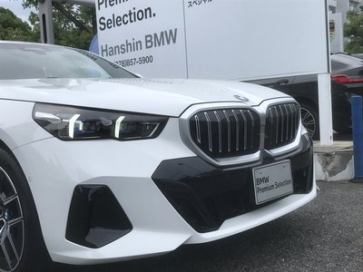 2025 BMW 5 SERIES 缩略图 48