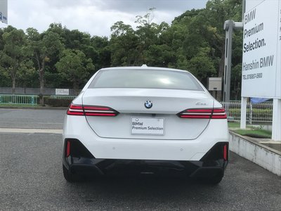 2025 BMW 5 SERIES 缩略图 47