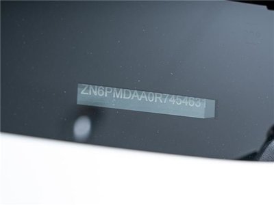 2024 Maserati GRECALE photo 2