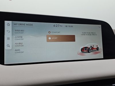 2022 Genesis G90 (RS4) 缩略图 17