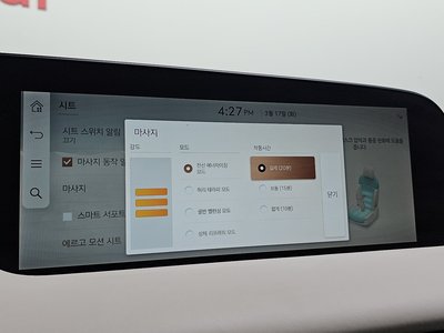2022 Genesis G90 (RS4) 缩略图 18