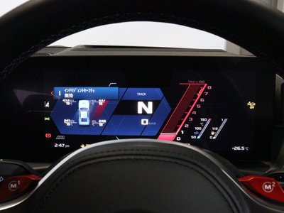 صورة مصغرة 17 لـ 2023 BMW M2 COUPE