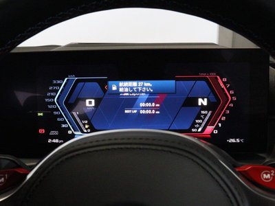 صورة مصغرة 15 لـ 2023 BMW M2 COUPE
