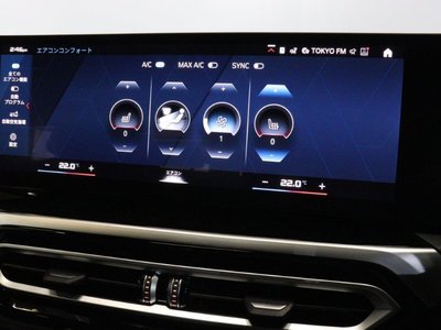 صورة مصغرة 32 لـ 2023 BMW M2 COUPE