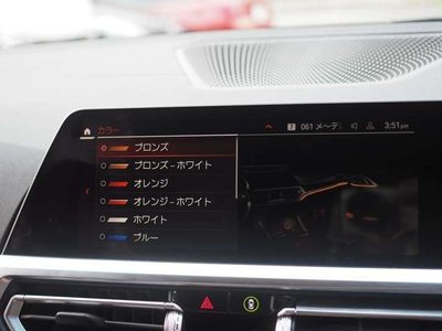 صورة مصغرة 55 لـ 2021 BMW 4 SERIES COUPE