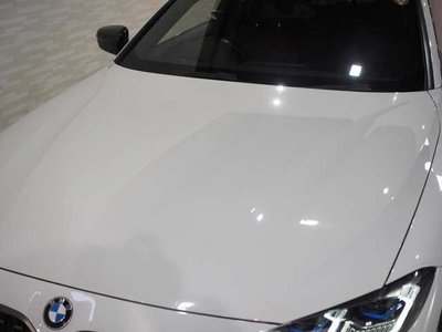 صورة مصغرة 14 لـ 2021 BMW 4 SERIES COUPE