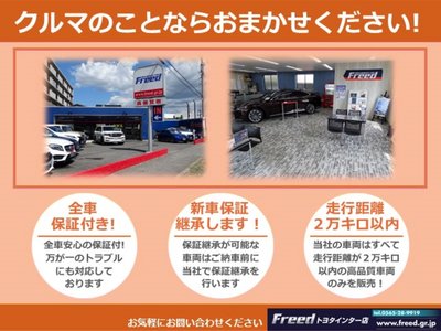 2025 Lexus IS 缩略图 17